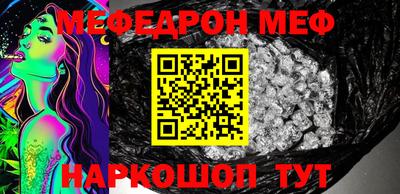 амф Будённовск