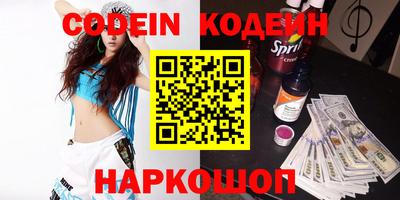 apvp Бугуруслан