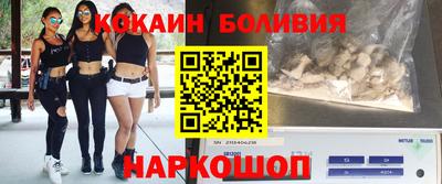apvp Бугуруслан