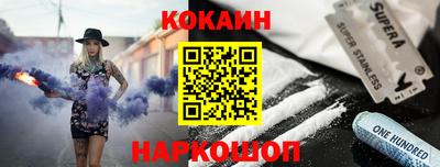 амф Будённовск