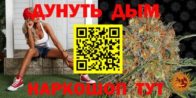apvp Бугуруслан