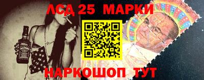 таблы Бузулук