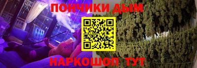 амф Будённовск