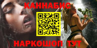 амф Будённовск