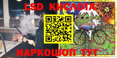 apvp Бугуруслан