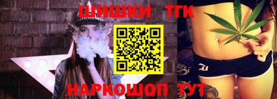 амф Будённовск