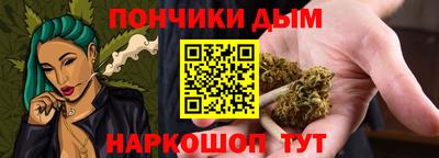 амф Будённовск