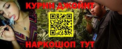 амф Будённовск