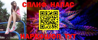 амф Будённовск