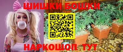 apvp Бугуруслан