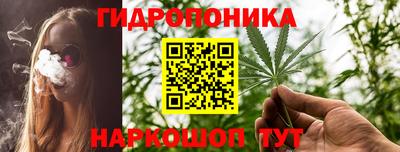 таблы Бузулук