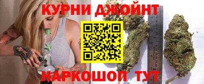 амф Будённовск