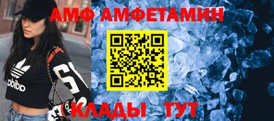 apvp Бугуруслан