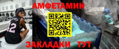 apvp Бугуруслан