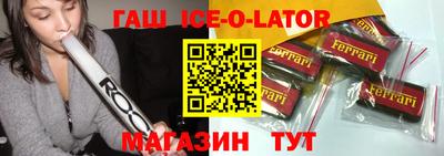амф Будённовск