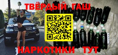 apvp Бугуруслан