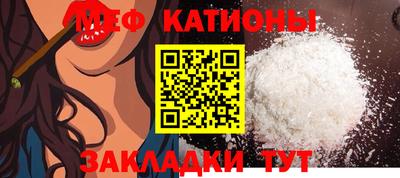 амф Будённовск